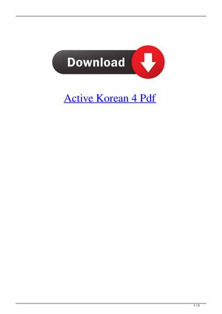 Active korean 1 pdf 2